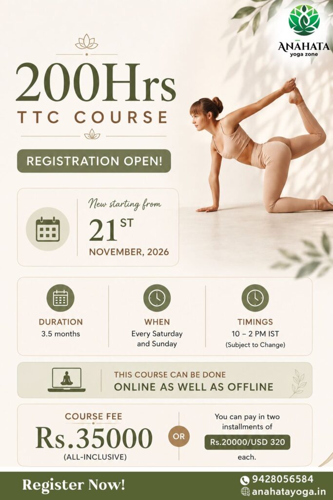 200 hr ttc